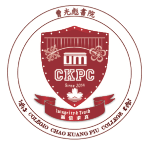 logo with latter_burned