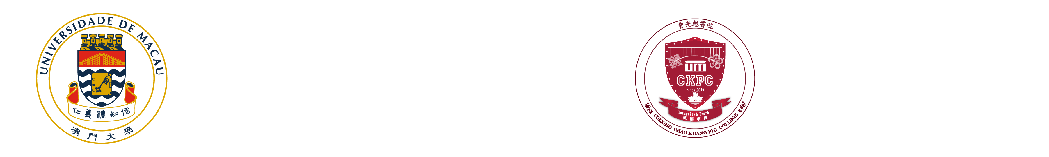 Chao Kuang Piu College | University of Macau Logo