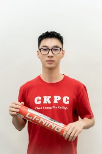 LI NING 李寧 (Leo)
