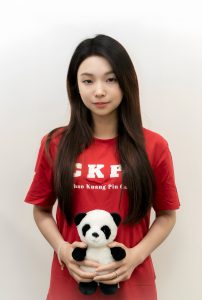 HUANG KAN 黃槿 (Katerina)