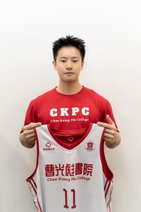 CHEN ZIJIAN 陳子健 (Ben)
