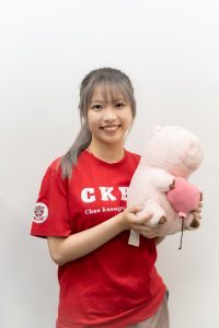 CHAN MAN KA 陳敏嘉 (Ainsley)