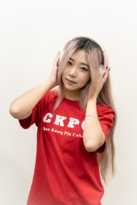 FONG WAI I 馮惠怡 (Yvonne)