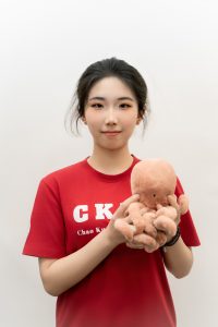 CAO JINGWEI 曹静薇 (Vicky)