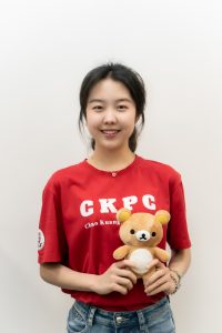 LIU HAO 劉好 (Helen)