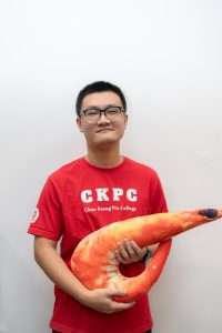 LI HAOCHEN 李昊晨 (Loony)